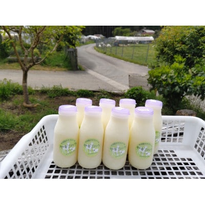 ペット用ヤギミルク・冷凍(200ml×8本)