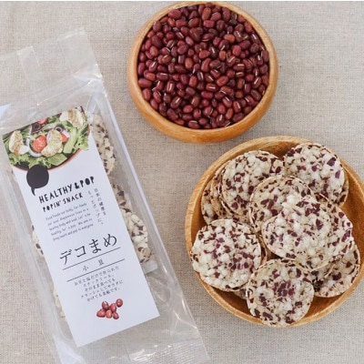 HEALTHY&POP 玄米とお豆のぽんせんべい