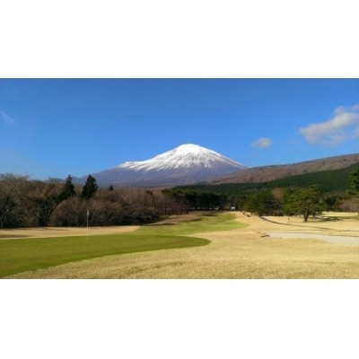 富士篭坂36ゴルフクラブプレー利用券　10枚
