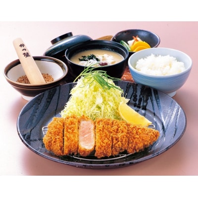 小山茶寮　食事券6,000円分12E1
