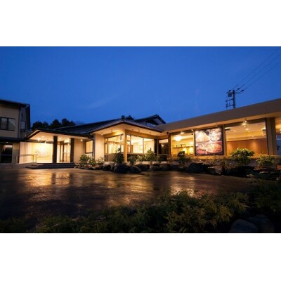 小山茶寮　食事券9,000円分