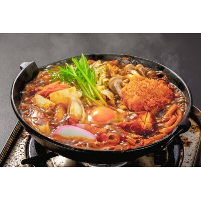 小山茶寮　食事券9,000円分