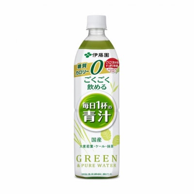 PET　ごくごく飲める毎日1杯の青汁900g