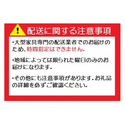 シングルベッド　四万十ヒノキ/6.5GVプレミアムAA21223　ブラウン　