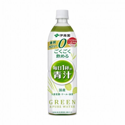 【定期便】PET　ごくごく飲める毎日1杯の青汁900g×12本　全12回