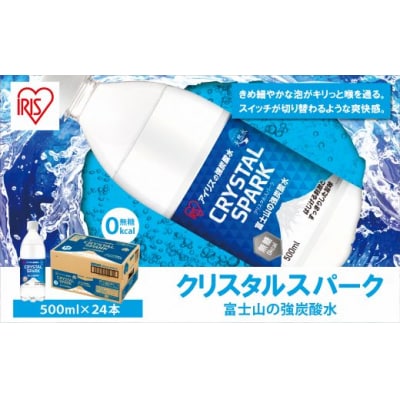 �x�m�R�̋��Y�_��500ml×24�{��