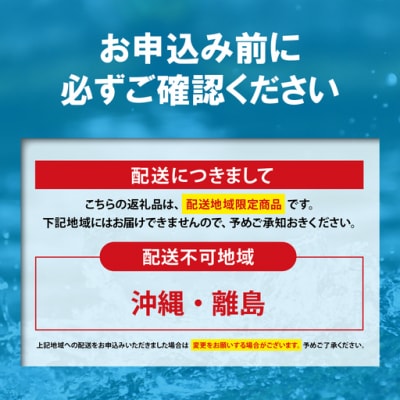 富士山の天然水500mlラベルレス×24本入
