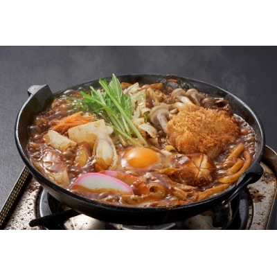 小山茶寮特製3種の味噌煮込みうどん食べ比べセット(3種×1食)
