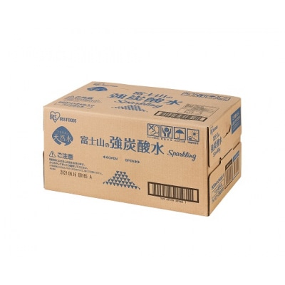 【2ケース】富士山の強炭酸水500ml×48本入14B7