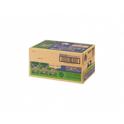 富士山の強炭酸水グレープフルーツ500ml×24本入120A1