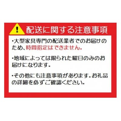 【シモンズ】ベッド シングル グレージュ