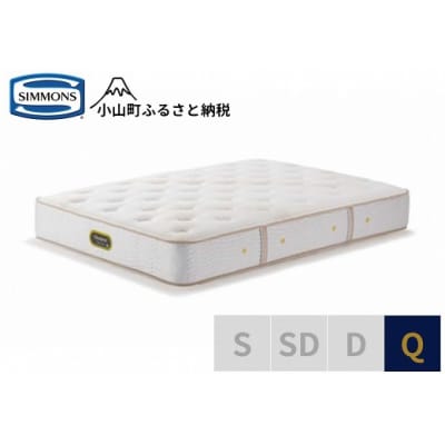 �V�����Y/�N�B�[���}�b�g���X�G�O�[�N�e�B�u�v���~�A��AA21121