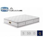 シモンズ/クィーンマットレスニューフィットピロートッププレミアムAA21211