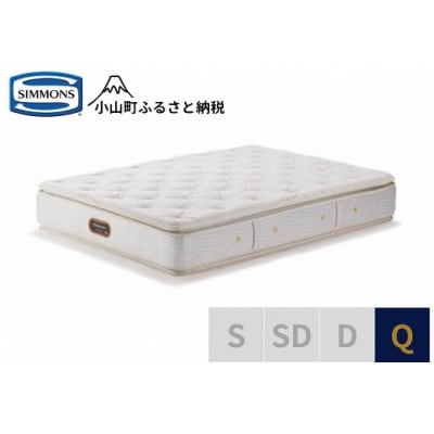 �V�����Y/�N�B�[���}�b�g���X�S�[���f���o�����[�s���[�g�b�v�v���~�A��AA21221