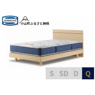 �V�����Y/�N�B�[���x�b�hBS�t���b�g2ST/BS�S�[���f���o�����[AB2111A�i�`������