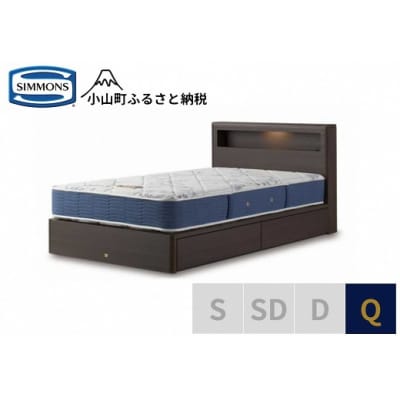 �V�����Y/�N�B�[���x�b�hBS�{�b�N�X2���o�t/BS�S�[���f���o�����[AB2111A�_�[�N