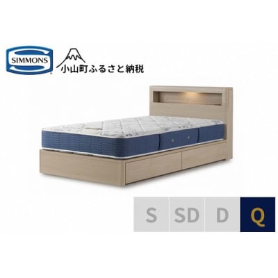 �V�����Y/�N�C�[���x�b�hBS�{�b�N�X2���o�t/BS�S�[���f���o�����[AB2111A�O���[�W��