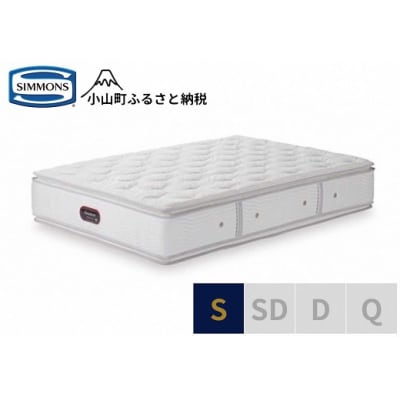 �V�����Y/�V���O���}�b�g���X�J�X�^�����C�����j���[�t�B�b�gAA21011