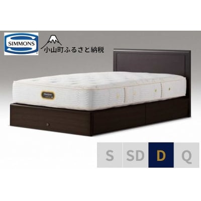 �V�����Y/�_�u���x�b�h�A�[�O���o�t/6.5GV�v���~�A��AA21223�_�[�N�u���E��