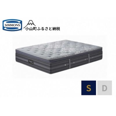 �V�����Y/�V���O���}�b�g���X�v���b�V��