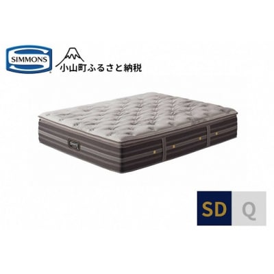 �V�����Y/�}�b�g���X�����N�X�v���b�V���s���[�g�b�vSD