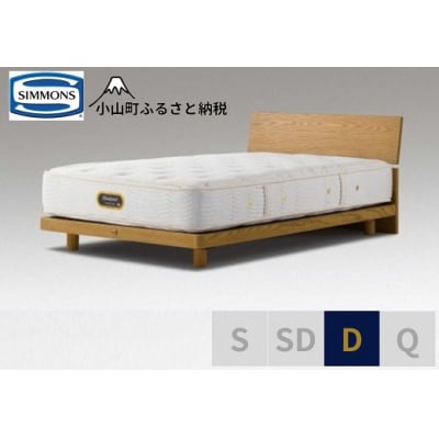 �V�����Y/�_�u���x�b�h�O���[�X�����gST/6.5GV�v���~�A��AA21223�E�H�[���i�`������