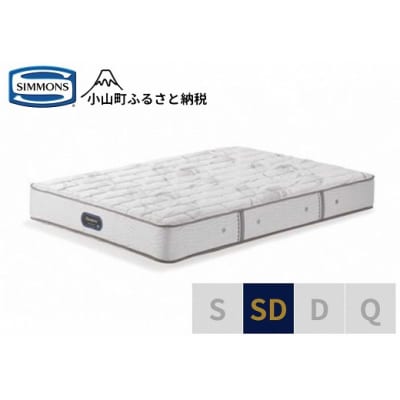 シモンズ/セミダブルマットレスエクストラハードプレミアムAA21231