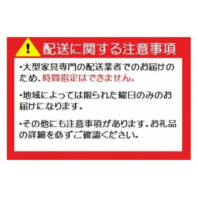 【シモンズ】ベッド セミダブル ナチュラル