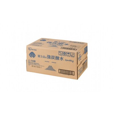 【定期便12か月コース】富士山の強炭酸水500ml×24本入×12回134L1
