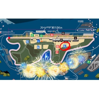 「富士山花火 vs スピードウェイ2026」 Aパドックドライブイン花火フリーエリア駐車場付き1台