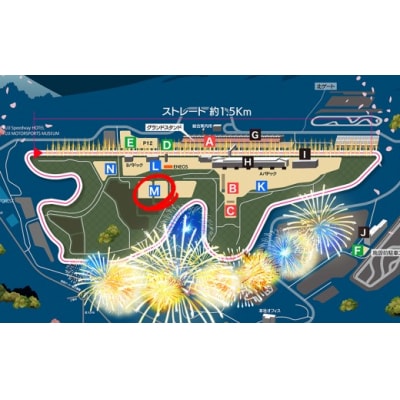 「富士山花火vsスピードウェイ2026」Cパドック/P18/P19パノラマ観覧エリア駐車場付1台