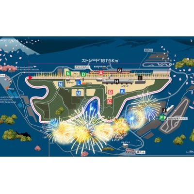 「富士山花火 vs スピードウェイ2026」富士スピードウェイ内駐車場チケット(普通乗用車)1台