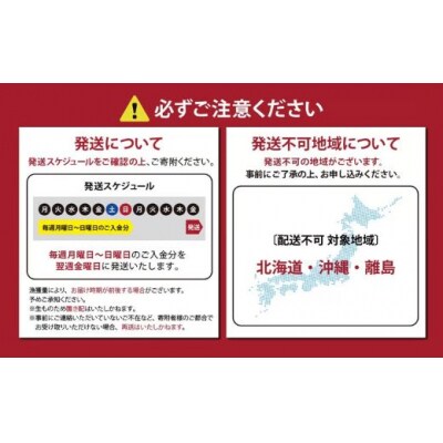 小山町産アトランティックサーモン　スモークサーモン(食べ比べセット100g×2パック×2種類)