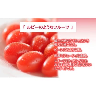 アメーラ&ルビンズ5P