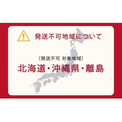 令和7年産 コシヒカリ 【 精米 】 お試し 6合