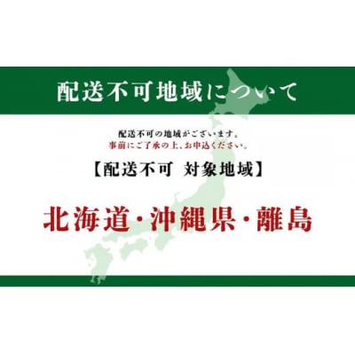 焼肉よしの特製 焼肉タレ 「極」「頂」 2種4本セット