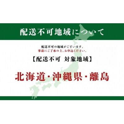 焼肉よしの特製 焼肉タレ 「極」「頂」 2種6本セット