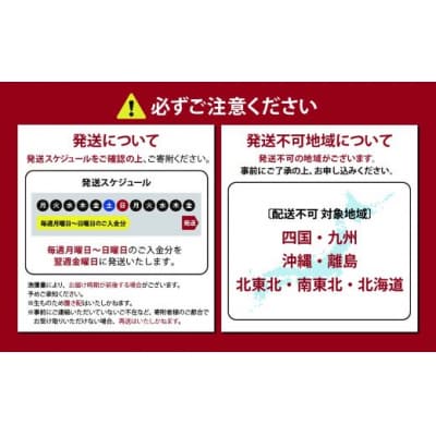 【訳アリ】小山町産 アトランティックサーモン 約1.5kg(柵)魚体2.0kg未満