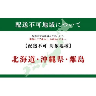 黒毛和牛カッパ(肉ホルモン) 特製塩だれ漬け 500g