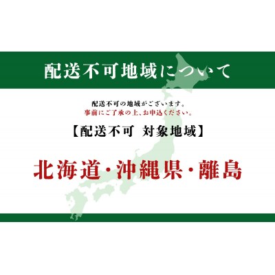 黒毛和牛カルビ 角切落し 特製醤油だれ漬け 500g