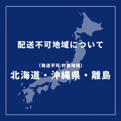 おやまRiceAle 350ml×6本 ビール クラフトビール