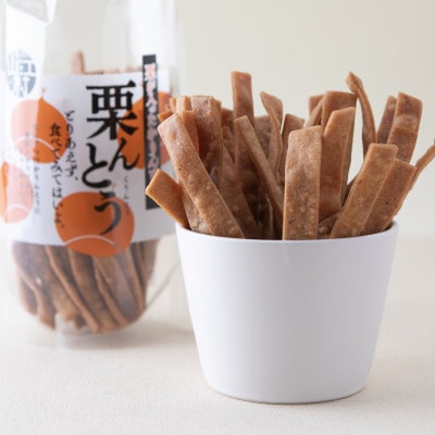 日本有数の栗の里山江村のやまえ栗菓子Aセット