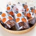 熊本の名物かりんとう(栗んとう80g)20本セット