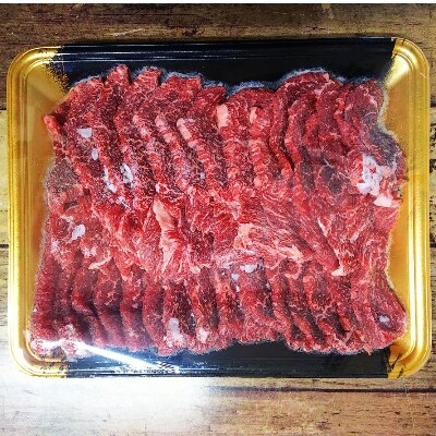 肥後の赤牛　焼肉用500g(山江村)