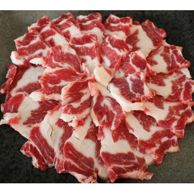 馬のサガリ300g(山江村)