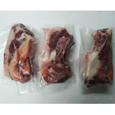 馬のサガリ300g(山江村)