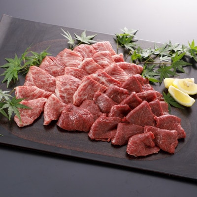 くまもと黒毛和牛　焼肉用　1000g(山江村)
