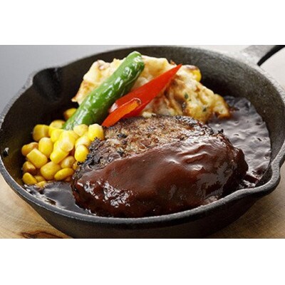 【毎月定期便】肥後の赤牛　ハンバーグ　150g×10(山江村)全3回