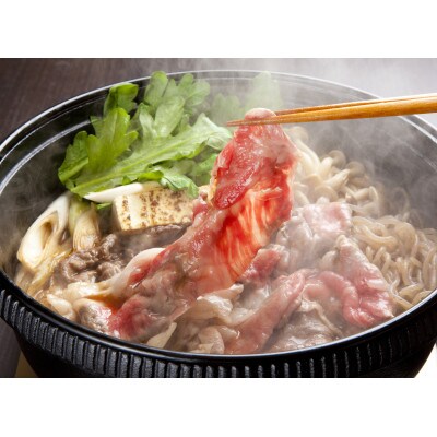 【毎月定期便】【GI認証】くまもとあか牛　すき焼き用　400g(山江村)全6回