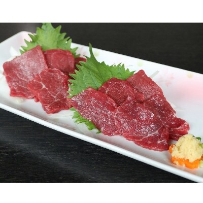【毎月定期便】国産　上赤身馬刺し　600g(山江村)全3回